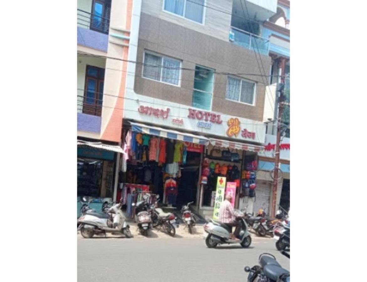 Hotel Adarsh, Уджайн Екстериор снимка